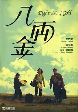 亚洲人精品一区